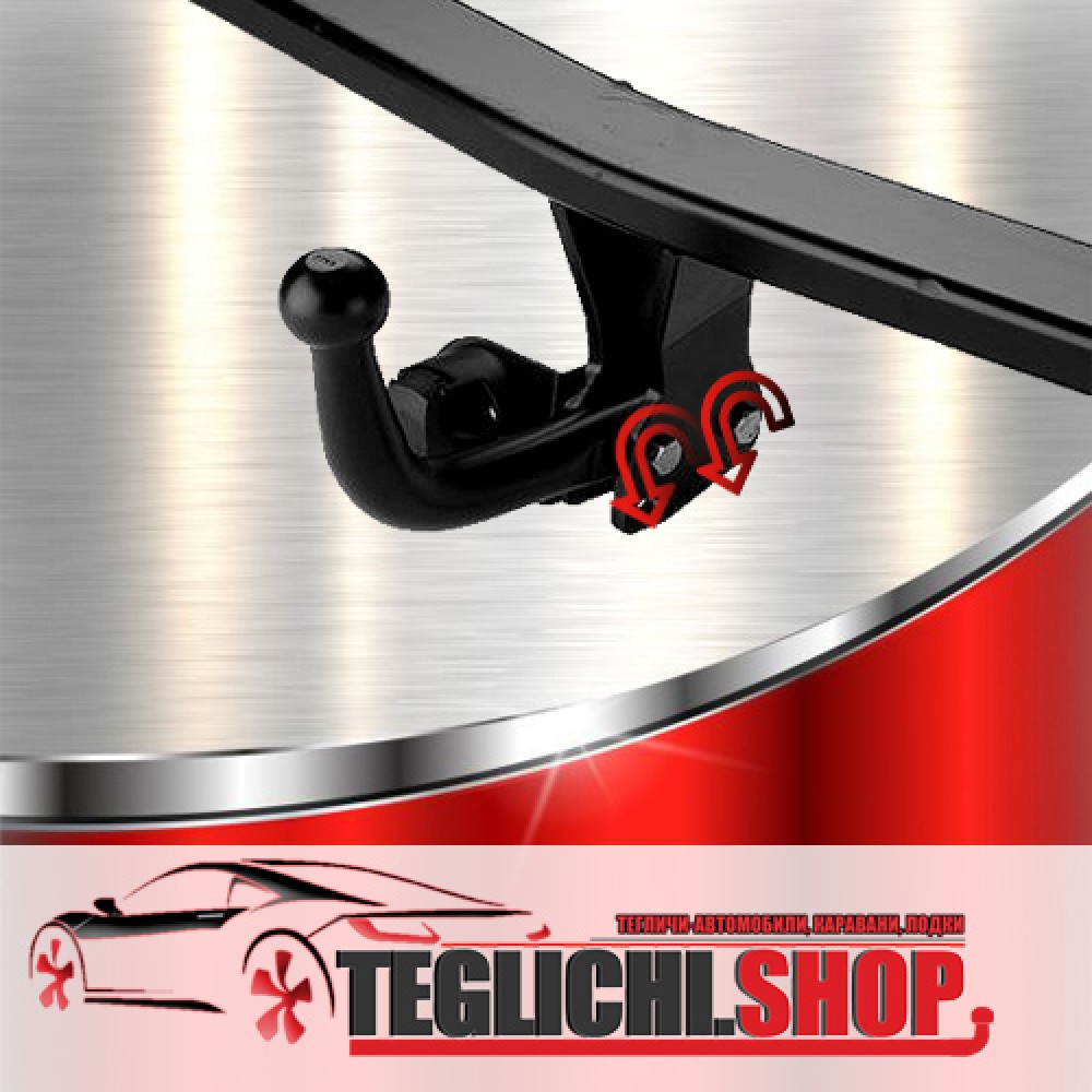 Теглич MERCEDES SPRINTER II (СЪС СТЕПЕНКА 3665, 4350 ; MWB, LWB, 3T, 3,5T, 4,6T) 06г.- BOSAL